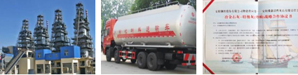 皇冠6686(中国)有限责任公司、各种规格石灰粉、活性石灰、石灰制造企业